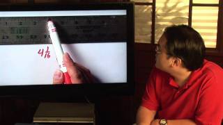 Fractions & Proportions : Finding Ruler Fractions