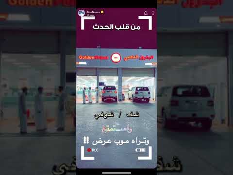 فيديو: كم يكلف استبدال خزان الزيت؟