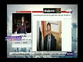 عضو مجلس الشيوخ تقرير البرلمان الأوروبي انتهاك لسيادة مصر
