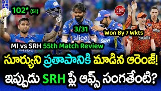 MI Won By 7 Wickets As Suryakumar Yadav Fired Up Orange Army | SRH vs MI Review 2024 | GBB Cricket