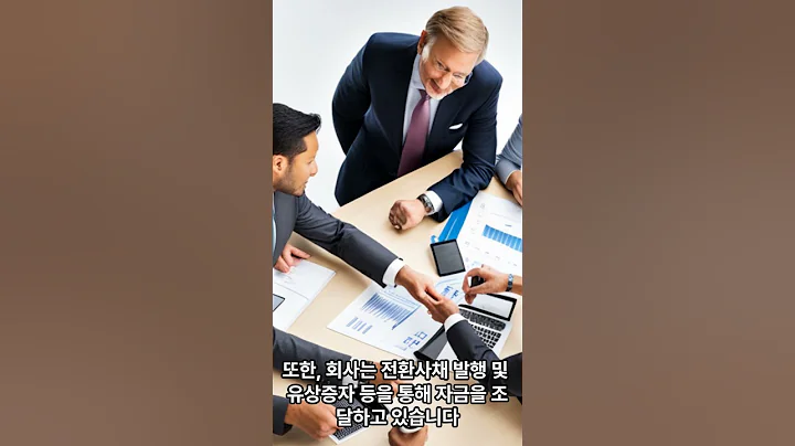오가닉티코스메틱 소식입니다 23년05월
