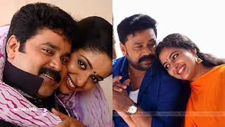 Kavya Madhavan, Anu Sithara, Dileep Combination Seen Actress Studio Malayalam