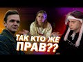 Некоглай и Ларин, Кто Прав? (Реакция на ответ Некоглая)