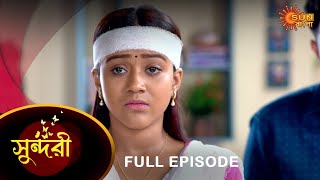 Sundari - Full Episode | 06 Jan 2022 | Full Ep FREE on SUN NXT | Sun Bangla Serial