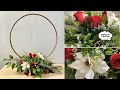 Easy Christmas Centerpiece