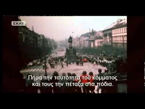 Βίντεο: Nicolae Caausescu: βιογραφία, πολιτική, εκτέλεση, φωτογραφία