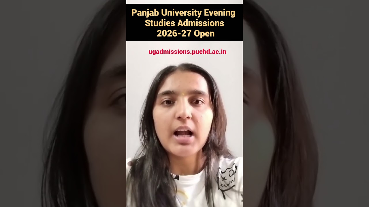 Applications Started! π¨ | PU Evening Studies Open? π³ | BA, B.Com, MA Admissions 2026 π #admissions