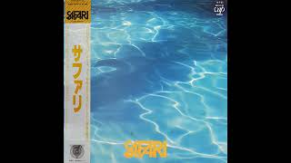 [1984] Safari - Safari [Full Album]