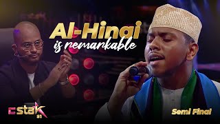 Muhammad AlHinai - Heya Jannaton | IC Star | محمد الهنائي - هي جنة