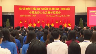 Xi talks of building a China-Vietnam “community with a shared future”