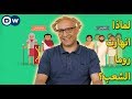 روما من الجمهورية إلى الإمبراطورية الحلقة 10 من   بالعربي