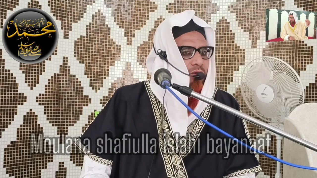 Ek bandi ki qabar se khusbu/ایک باندی کی خبر سے خوشبو /#subscribe #motivation #viralvideo #tech 