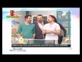 Cronica Carcotasilor - 23 aprilie 2014