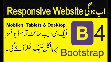 bootstrap tutorial for beginners in urdu | sir majid lecture no 4| technologies world