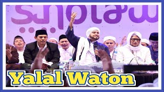 Habib Syekh - Yalal Waton ( Kediri bersholawat 23 Juli 2019 )