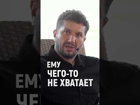 Как вернуть мужа