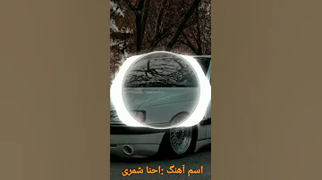 ریمیکس عربی 