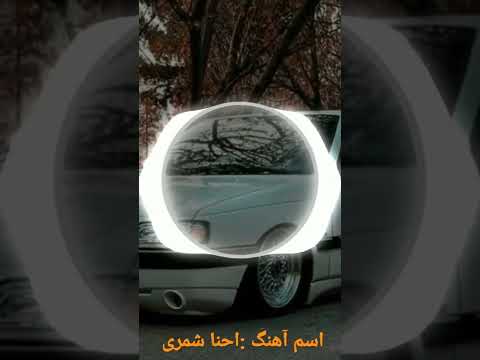 ریمیکس عربی