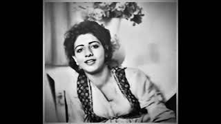 Merzîye Ferîqî Malamin