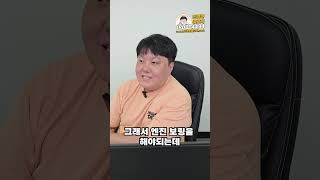 사회초년생이 절대 사면 안되는 중고차