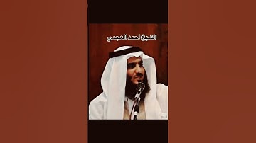 #قران ﴿ وَإِنَّ يُونُسَ لَمِنَ الْمُرْسَلِينَ﴾[ سورة الصافات: 139]