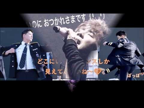 今月のXIA 이달의 XIA 2017年6月　 ♪Magic Carpet♡にのせて　ジュンス