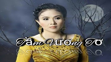 Tầm Vương Tơ  - NSƯT THANH NGÂN | listen [™]