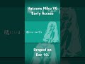 Melt 【Hatsune MikuV6 EarlyAccess】#hatsunemikuV6 #hatsunemiku