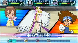 Psp デジモンアドベンチャー 80 海の王メタルシードラモン その2 Digimon Adventure Youtube Psp デジモンアドベンチャー 80 海の王メタルシードラモン その2 Digimon Adventure Youtube