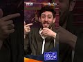 المؤلف متولي حامد مسلسل ترحال أول مسلسل ما يصير بيني وبين المخرج خلاف وهذا شيء يثير استغرابي