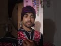 Ishq Mein Kya bataen ke chot khane Lage Hain song
