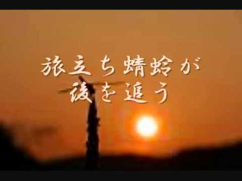 名島橋