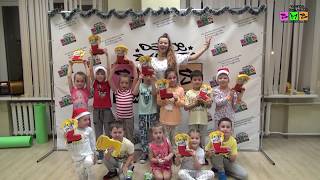Новогодняя ПИЖАМА-Party в SMS DANCE STUDIO