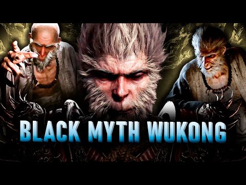 ДАТА РЕЛИЗА, ГЕЙМПЛЕЙ Black Myth Wukong Крайний трейлер с рус сабами