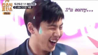 Download lagu [中字] 求嘉賓的心理陰影面積😂｜快要被Shownu嚇死(?)的Lipstick Prince女嘉賓們
