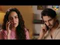 Meray Ghar Ke Darwazay Tumhare Liye Band Hai... #muamma #SabaQamar - HUM TV