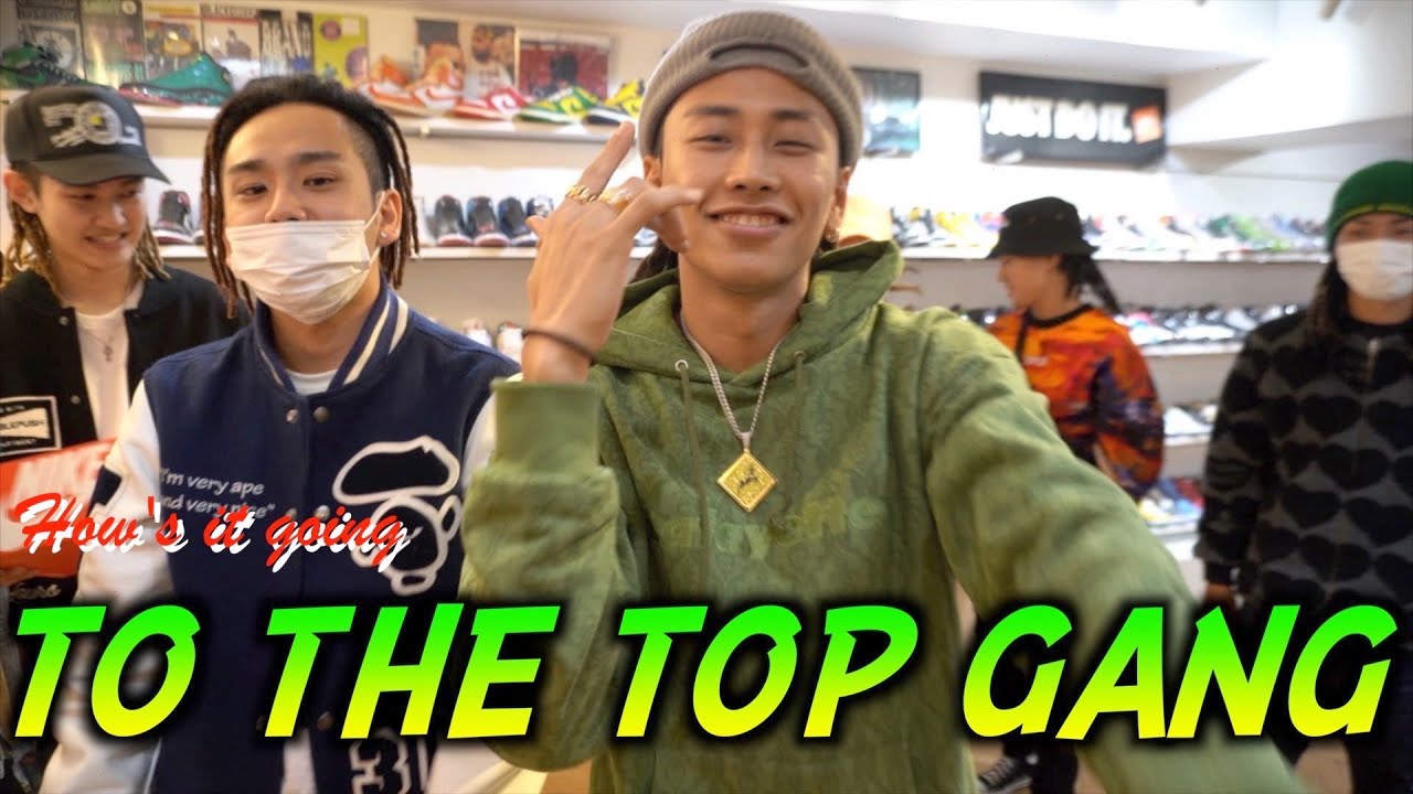 How's it going!?】Vol.16 スニーカーショッピング!! ¥ellow