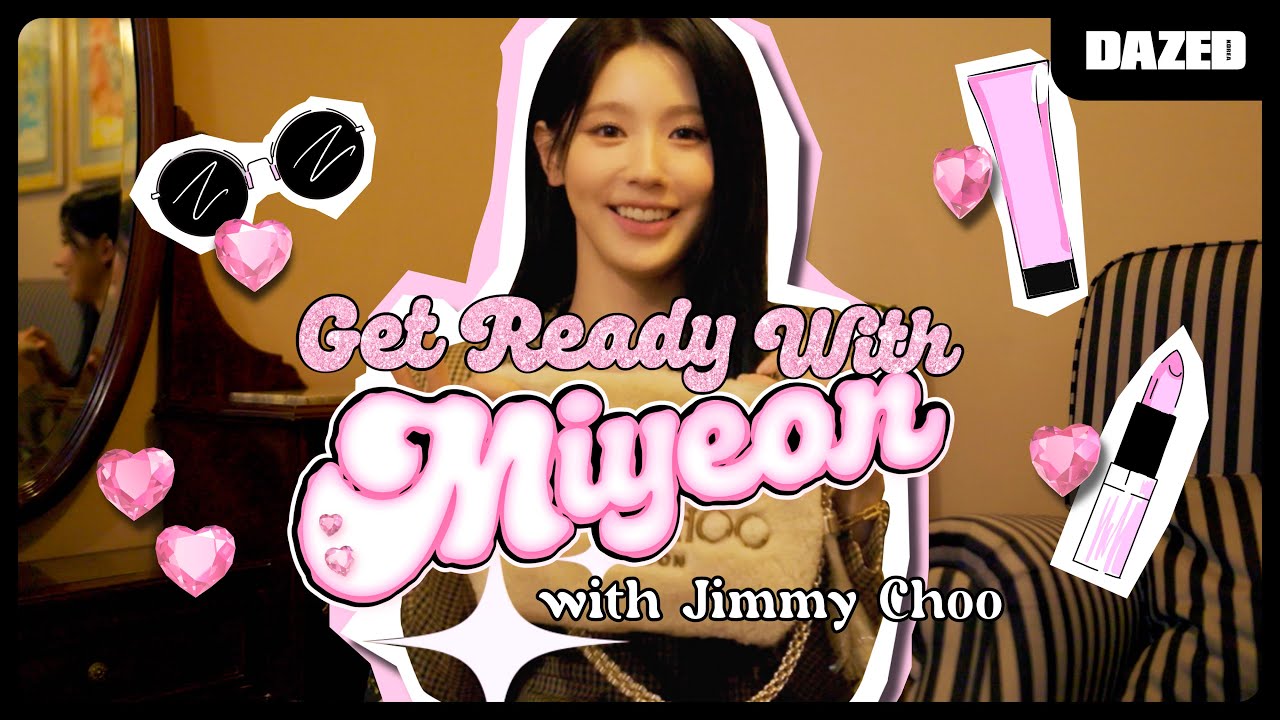 [GET READY WITH MIYEON] 밀라노 패션위크에서 퀸카 되는 법? #협찬