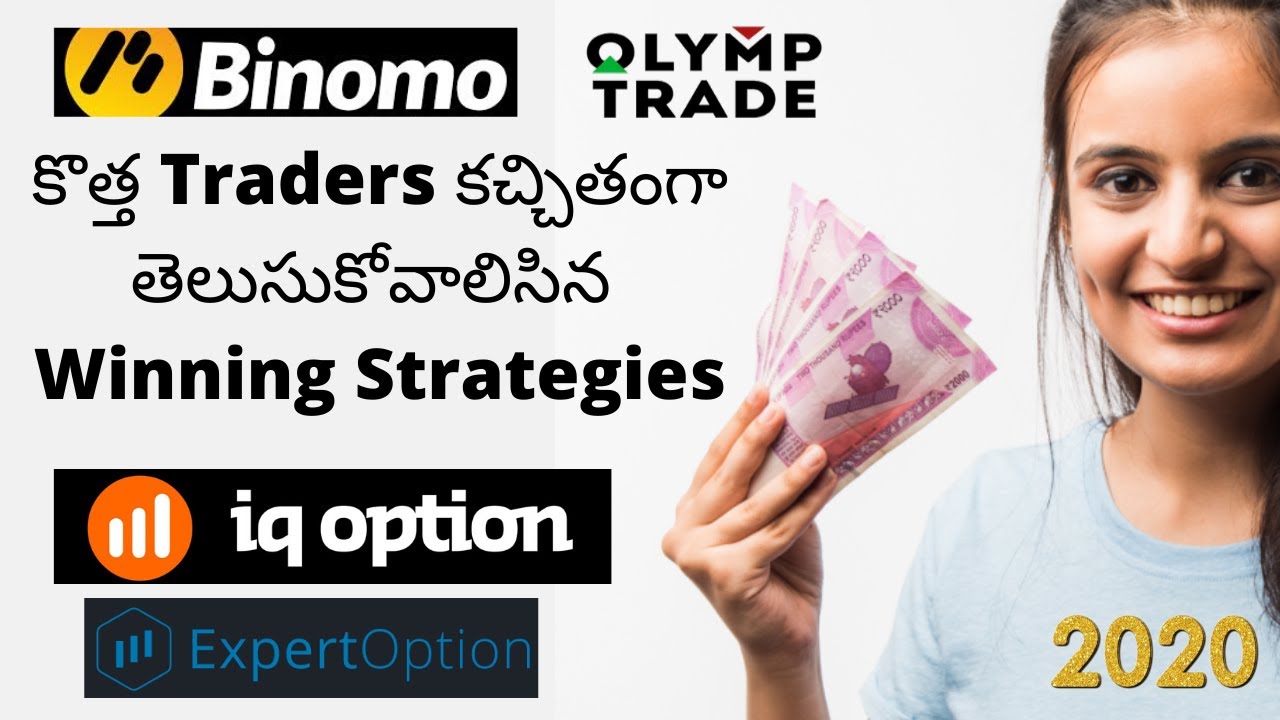 binary options telugu