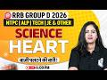 RRB Group D Science Class | Heart Science For Railway Exams 2026 | RRB NTPC Science By Arti Mam