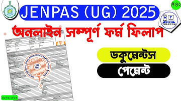 JENPAS UG 2025 form fill up | Nursing & Paramedical admission form fill up 2025| Documents | Payment