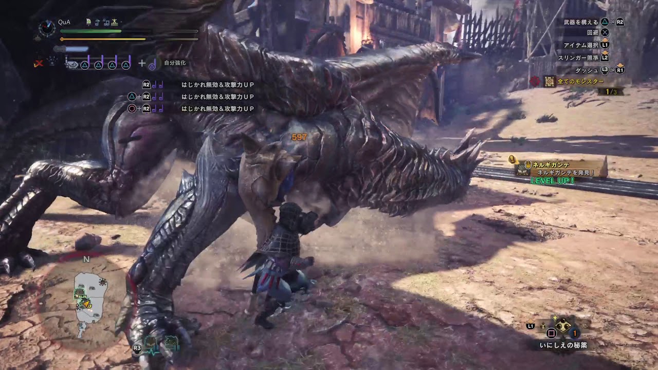 Mhw Ver4 01 Mhwイベント 頂に立つ者 狩猟笛ソロ 08 22 98 Youtube Mhw Ver4 01 Mhwイベント 頂に立つ者 狩猟笛ソロ 08 22 98 Youtube