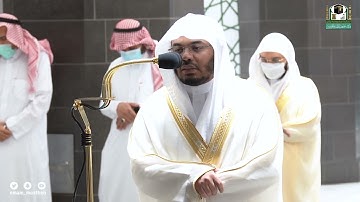 تلاوة فضيلة الشيخ د.#ياسر_الدوسري من صلاة العشاء 11  جمادى الآخرة 1443هـ.