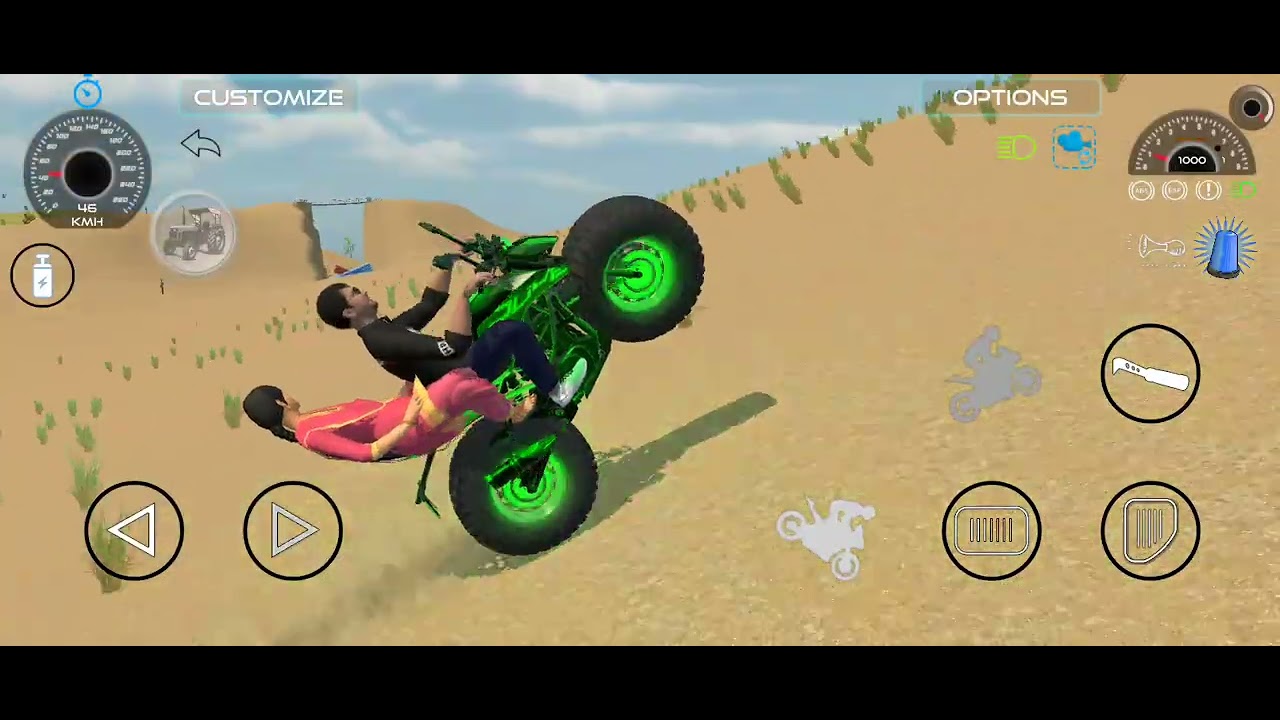 5 मार्च 2026