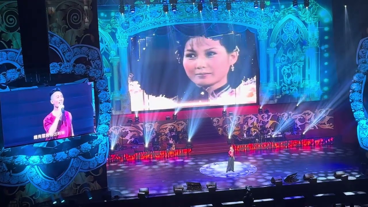 2025鑽石舞台之夜 臺北流行音樂中心 70年代八點檔主題曲 挑夫 一剪梅 林俊逸