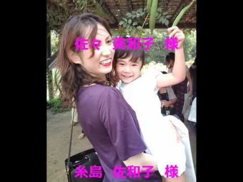 披露宴エンドロール.wmv
