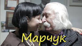 ІВАН МАРЧУК. ІНТЕРВ'Ю