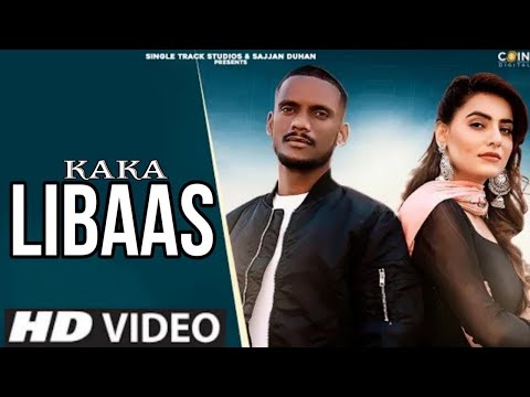 Billo bagge billiyan da ki karegi l Kaka New Song l Kale libaas di shokin kudi l New Punjabi Song