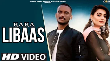 Billo bagge billiyan da ki karegi l Kaka New Song l Kale libaas di shokin kudi l New Punjabi Song