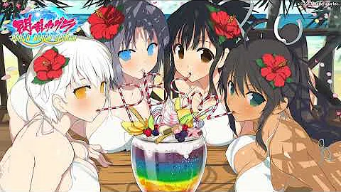 تحميل 閃乱カグラpbs主題歌 Rainbow Kiss